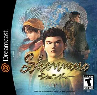 Shenmue screenshot 1