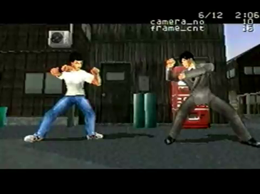 Shenmue screenshot 2