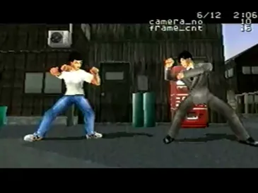 Shenmue screenshot 2