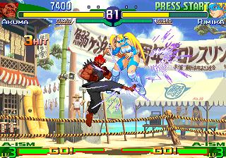 Street Fighter Alpha 3 cover