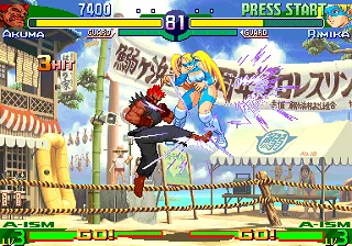 Street Fighter Alpha 3 screenshot 1