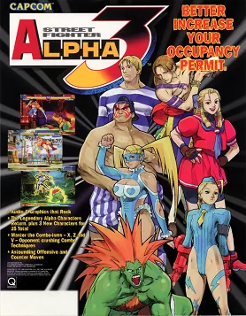 Street Fighter Alpha 3 screenshot 2