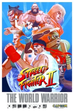 Street Fighter II screenshot 2