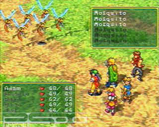 Suikoden cover
