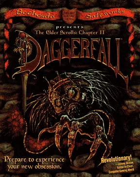 The Elder Scrolls II: Daggerfall screenshot 2