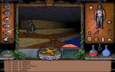 Ultima Underworld: The Stygian Abyss screenshot 1