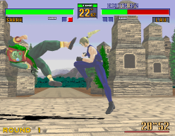 Virtua Fighter 2 cover