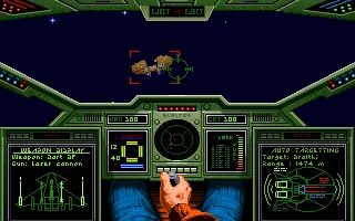 Wing Commander screenshot 1