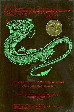 Wizardry: Proving Grounds of the Mad Overlord cover