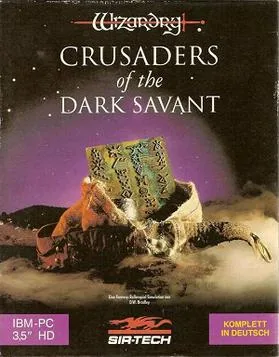 Wizardry VII: Crusaders of the Dark Savant screenshot 1