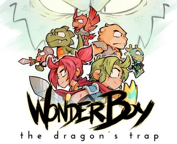 Wonder Boy III: The Dragon's Trap screenshot 1